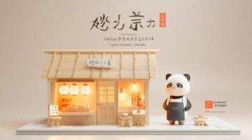 沈阳西塔美食探店韩国炸鸡!部队年糕!拌饭!