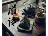石城美味之旅: 江西石城口水 listings 美食风采