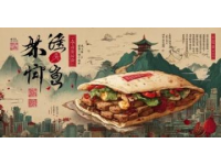 川大小北门美食(再见，川大小北门 - 今日头条)