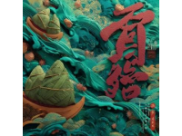 天津老字号狗不理包子之传统与转型