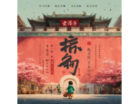 别人家的孩子！女孩手绘北京旅游地图，网友：连导游都失业了