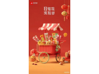 福建东山县东山岛旅游攻略：美景与美食之旅