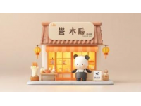 周宁特色小吃：探索土豆糕点的醇香之旅——品尝"黑蛋糕"的传统韵味与创新风味