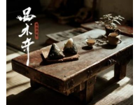 笋煮成大批量，流水线作业,全家一起过春节