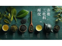 黄山美食之旅：品尝徽州风味