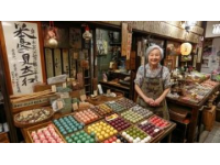 关东古巷:品尝历史与美味的完美结合