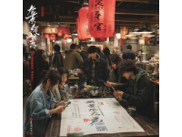 日本纳豆就像贵州湿豆豉，适合煮火锅，这里价格也很亲民