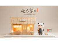 沈阳西塔美食探店韩国炸鸡！部队年糕！拌饭！