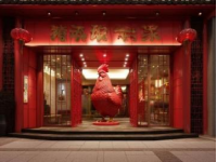 台州古城咸羹：海鲜与肉料的完美融合，暖胃御寒的地方美食经典