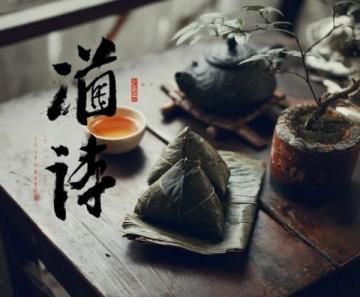 春节期间必尝的传统美食,寓意吉祥富贵