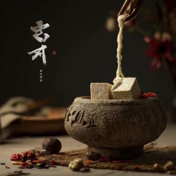 **寻味贵阳|三款不可错过的地道小吃,一口入魂的酸辣江湖**