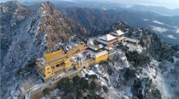 东北秋意浓阿尔山三日游攻略:火山口湖、不冻泉与森林秘境探秘之旅