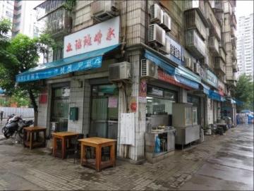 揭阳特色美食推荐:蚝烙、普宁豆干等地道美味不容错过