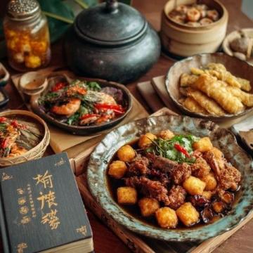 贵州特色小吃一览表