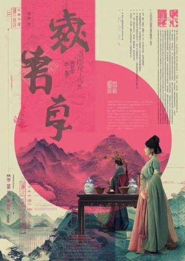 探秘石嘴山:被遗忘的矿区美食宝藏之旅