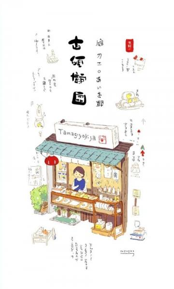 霞浦美食推荐!来一场说走就走的旅行吧~