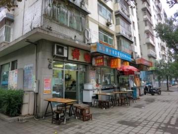 张家口桥东区校园小饭桌:让家长们吃的放心,看的安心!