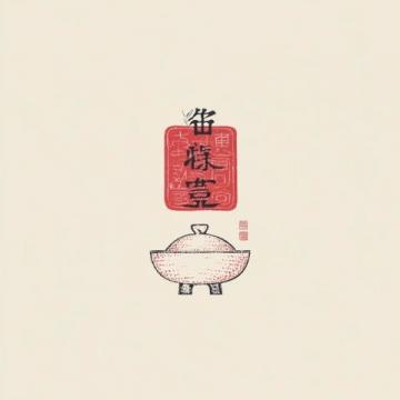 柳州必吃美食攻略:螺蛳粉、酸鸭脚煲等地道美味不容错过
