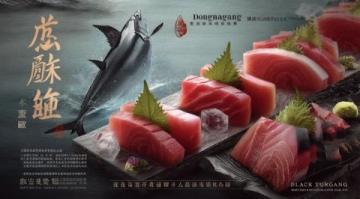 探寻潮汕味道:非遗美食,一口香传千古情