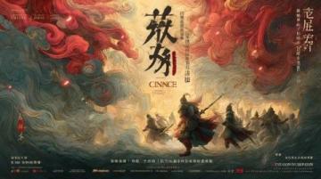 江海美味千年底蕴,烟火南通暖心岁月