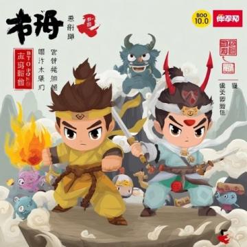 苏州春日限定美味:“七头一脑”详解