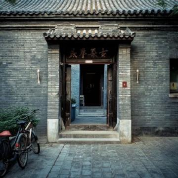 江南忆最忆是杭州"寻觅记忆中的味道探访几家人气杭帮菜馆
