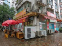 梧州新龙市场售卖奇特食物，两元一斤可即食？