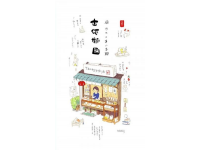 实拍顺德最火牛杂店！人均10元，排队2小时才吃上，究竟味道如何？