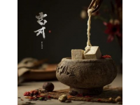 **寻味贵阳|三款不可错过的地道小吃，一口入魂的酸辣江湖**