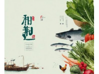 台州必尝小吃盘点：泡虾、洋菜糕、姜汤面与海苔饼探秘