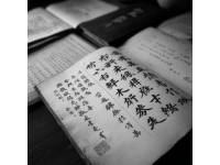 千字文冷知识：梁朝周兴嗣编纂的书法奇书解读