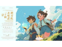 恰恰瓜子：休闲时光里的美味伴侣与生活小确幸
