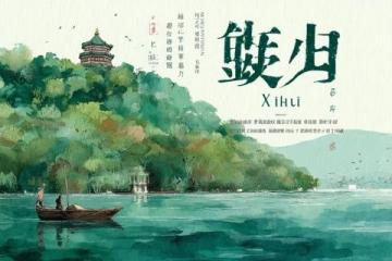 2025邯郸五一游玩攻略:娲皇宫、广府古城深度游指南