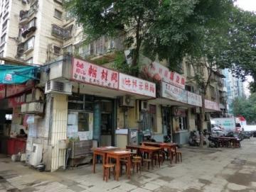 想吃泰国菜?带上刘女士一起奔向静安寺附近的美味餐厅吧!