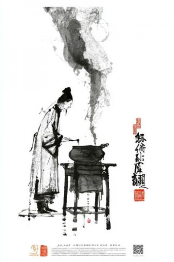 五一邂逅漳州美食:一碗牛肉粉丝的鲜美之旅