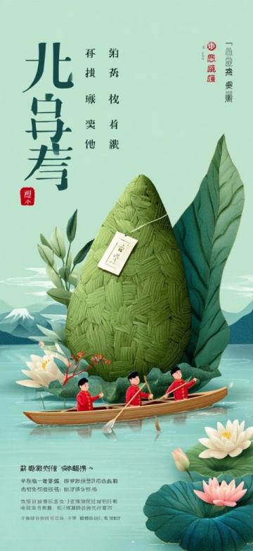 五一青岛近郊可去哪儿?游累了附近有吃饭的地儿吗?友友问