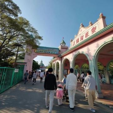 野三坡旅游推荐官内容启发搜索位置与概况