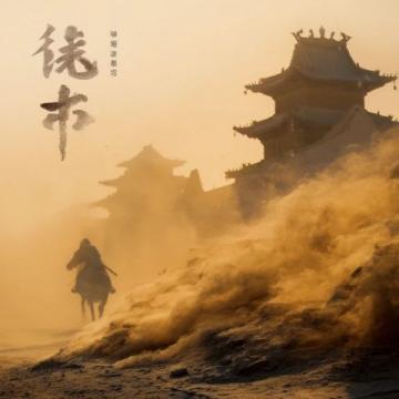 冬游烟台:领略海滨美景与文化底蕴的独特之旅