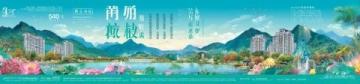 五一青岛近郊可去哪儿?游累了附近有吃饭的地儿吗?友友问
