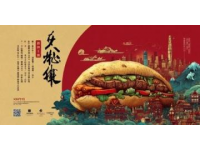探寻宁夏非遗美食：蒿子面的秘密与魅力