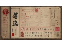 家常营养馒头秘籍大放送