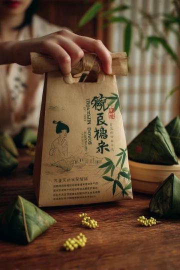 黄桷树下的烤饼香飘四方