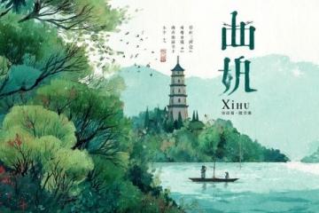 徐州精选攻略|千古龙飞地舌尖与历史之旅,保姆级两天一夜美食旅游攻略