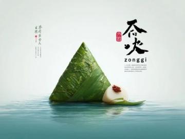 临清美食探秘第七十八弹:奕雪扣碗的舌尖之旅