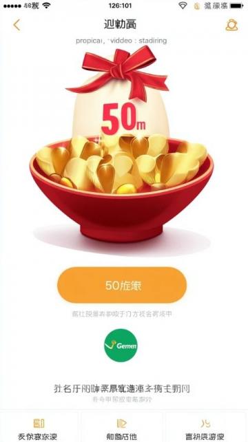 生活费不足500元,用5块钱买了一条五花肉喂饱全家