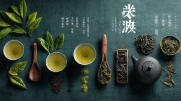 客家酿菜大全:简单易学、鲜美多样