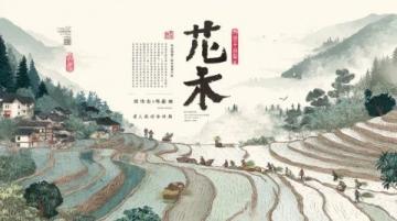 可以统一山西全省的美食(全省的美食)