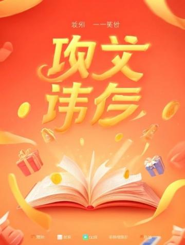 朋友圈文案2.0:独特快乐加倍版,让你笑爆五月假期