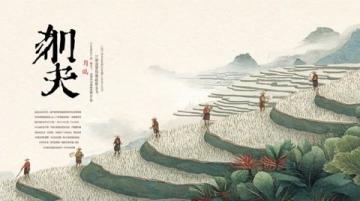 兴汉胜景(兴汉新区)旅游攻略:领略汉文化魅力与表演,亲子游好去处