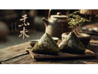 我花了300元买了一箱扫码价828元的浏阳河G1242度古法贡藏纯粮酒